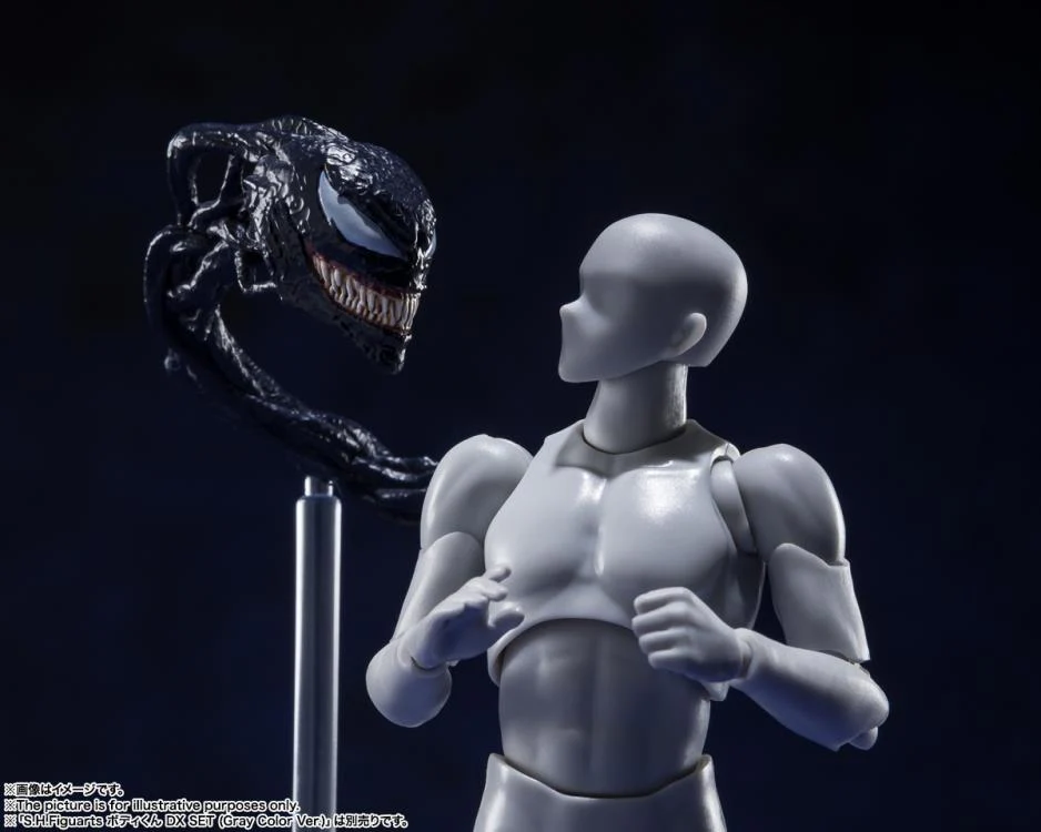 S.H. Figuarts Venom: The Last Dance - Venom - Image 9