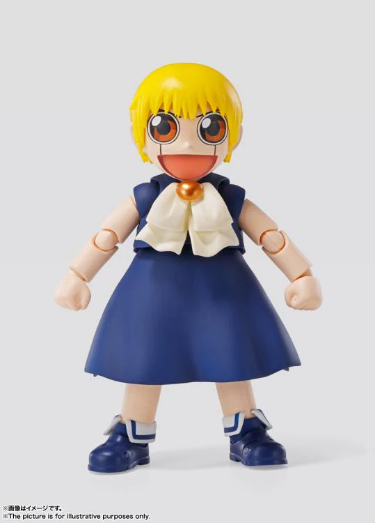 S.H. Figuarts - Zatch Bell!: Zatch Bell - Image 2