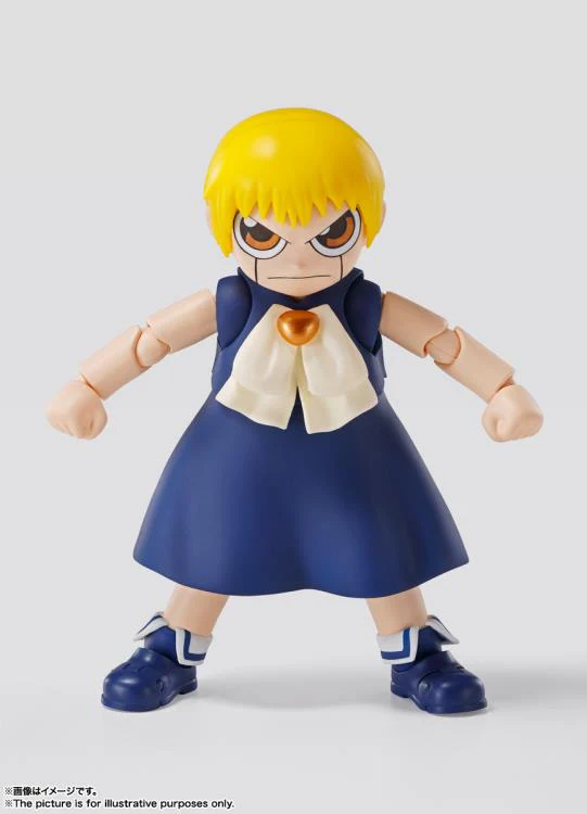 S.H. Figuarts - Zatch Bell!: Zatch Bell - Image 4