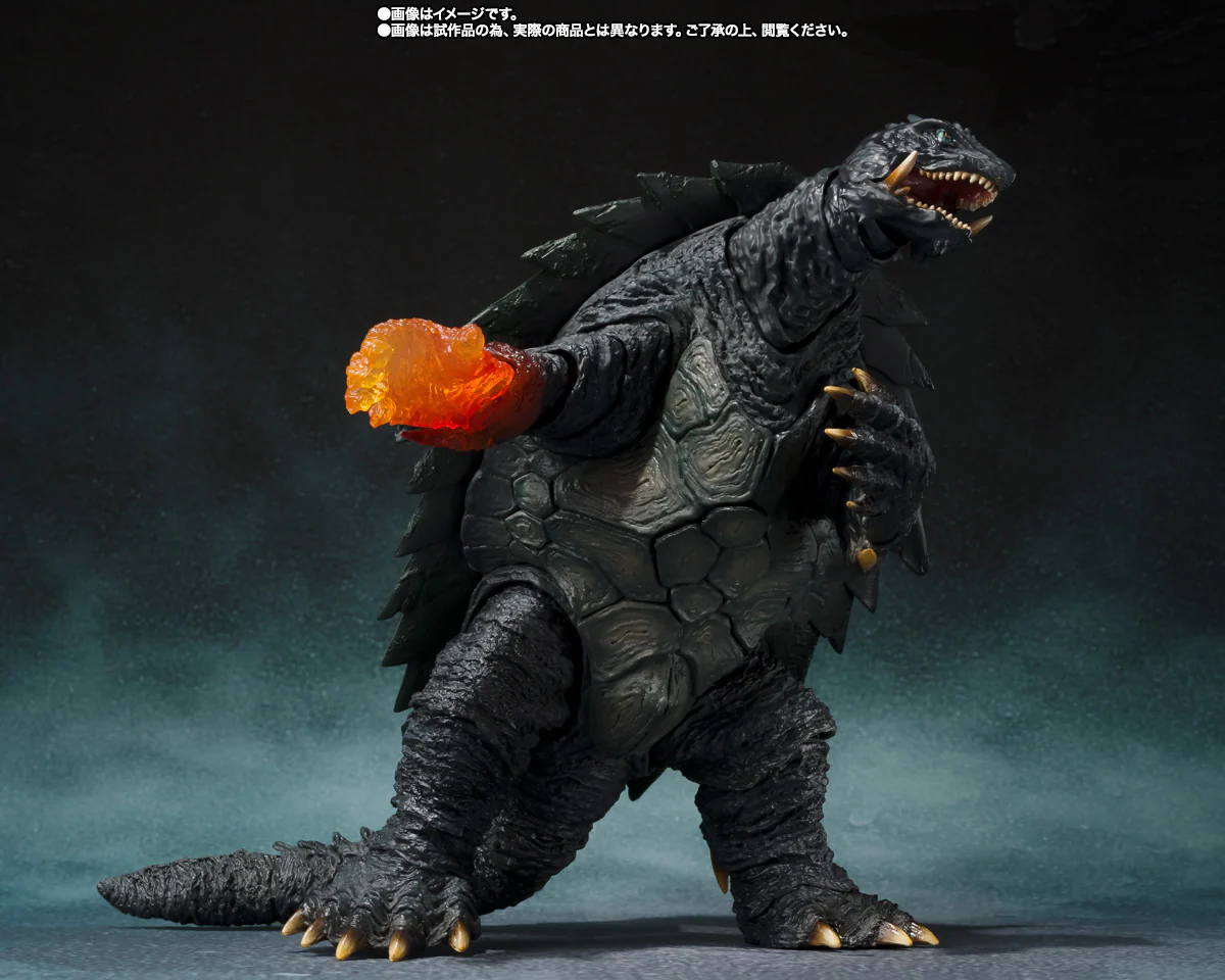 S.H. MonsterArts - Gamera 3 The Revenge of Iris: Gamera (Kyoto Decisive Battle Ver.) - Image 5