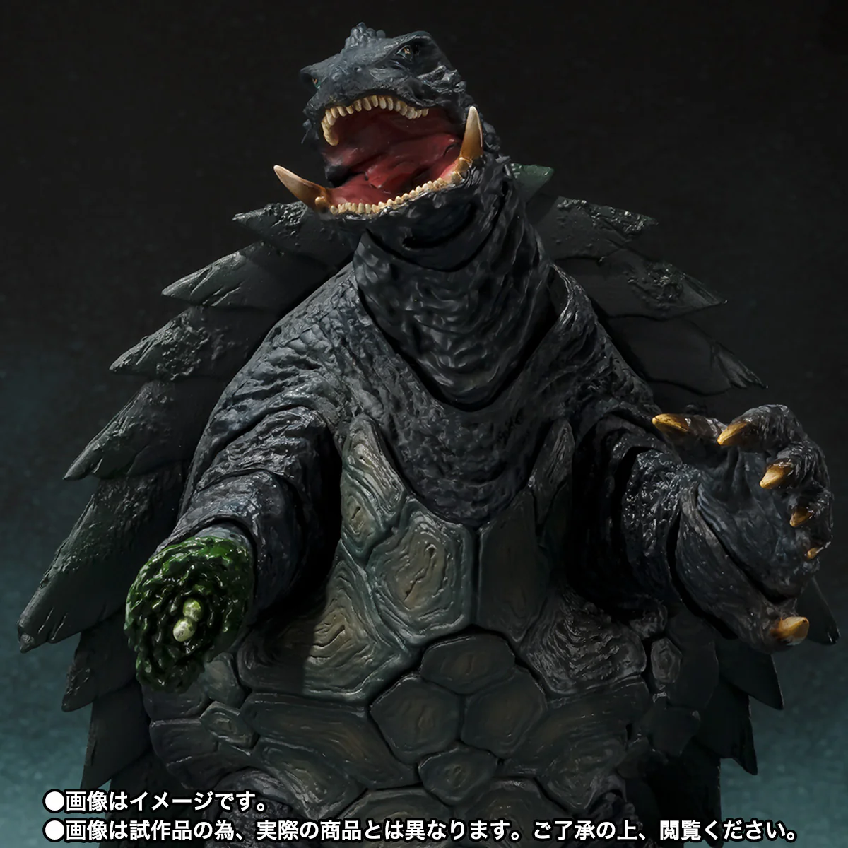 S.H. MonsterArts - Gamera 3 The Revenge of Iris: Gamera (Kyoto Decisive Battle Ver.) - Image 8