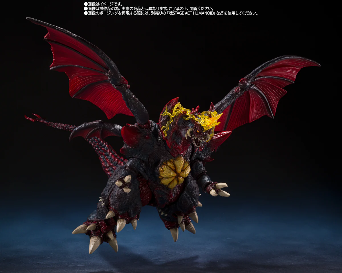 S.H.MonsterArts - Godzilla vs. Destoroyah (1995) : Destoroyah (Perfect Tokyo Waterfront New City Battle Ver.) - Image 10