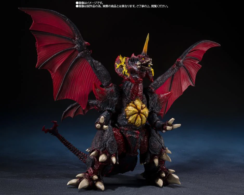 S.H.MonsterArts - Godzilla vs. Destoroyah (1995) : Destoroyah (Perfect Tokyo Waterfront New City Battle Ver.) - Image 4