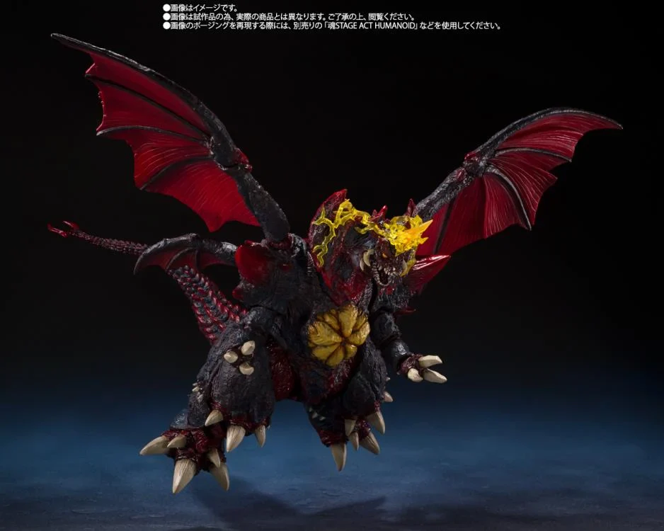 S.H.MonsterArts - Godzilla vs. Destoroyah (1995) : Destoroyah (Perfect Tokyo Waterfront New City Battle Ver.) - Image 6