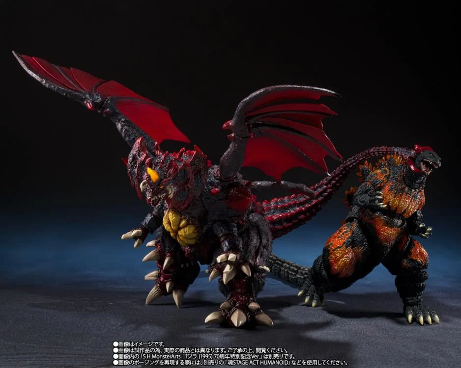 S.H.MonsterArts - Godzilla vs. Destoroyah (1995) : Destoroyah (Perfect Tokyo Waterfront New City Battle Ver.) - Image 8