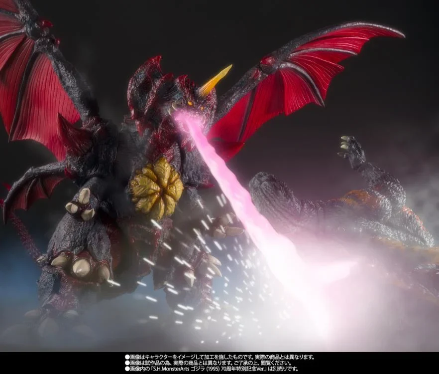 S.H.MonsterArts - Godzilla vs. Destoroyah (1995) : Destoroyah (Perfect Tokyo Waterfront New City Battle Ver.) - Image 9