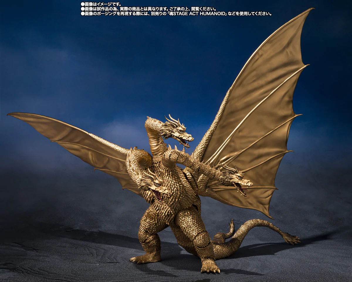 S.H.MonsterArts - Godzilla vs. Gigan: King Ghidorah (1972) - Image 3