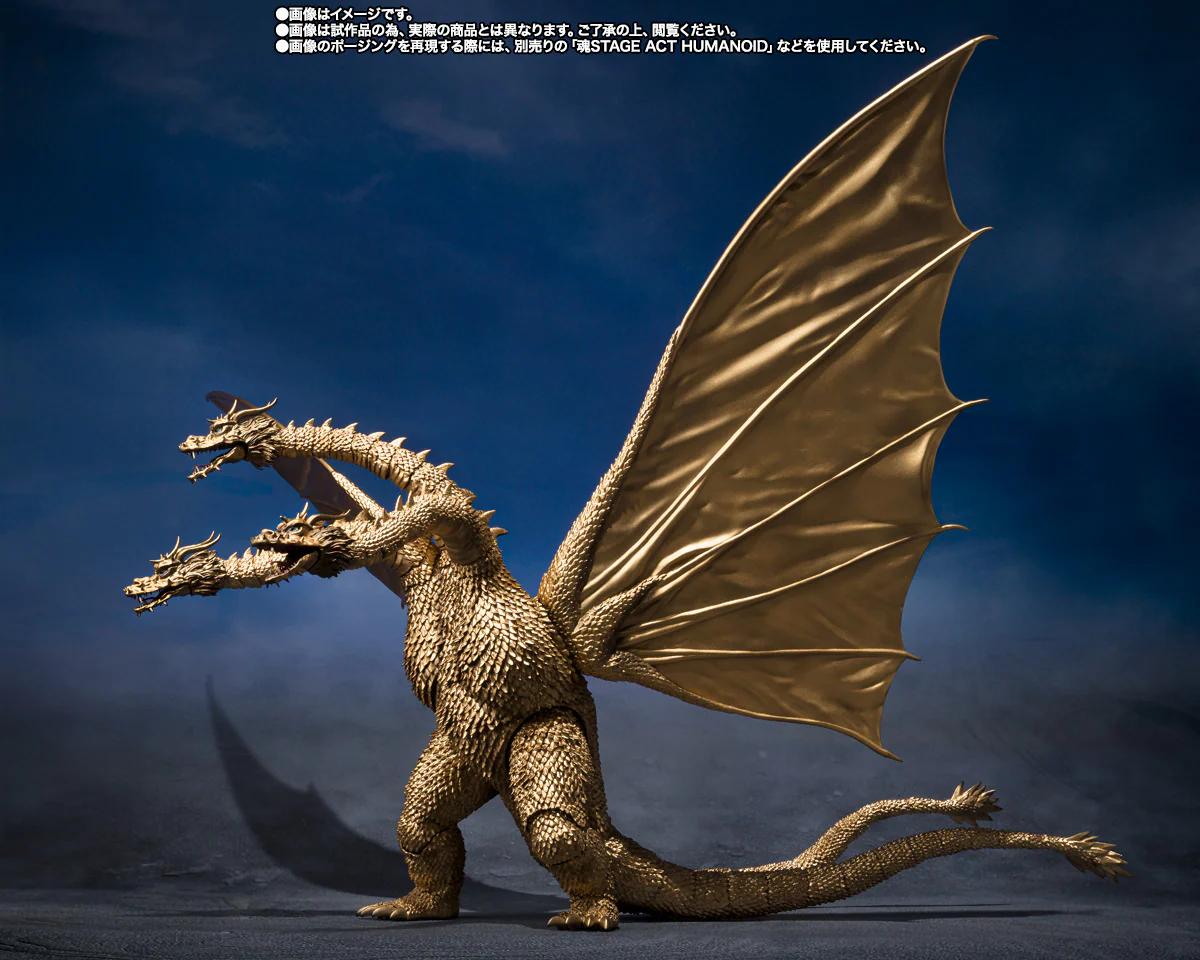 S.H.MonsterArts - Godzilla vs. Gigan: King Ghidorah (1972) - Image 4