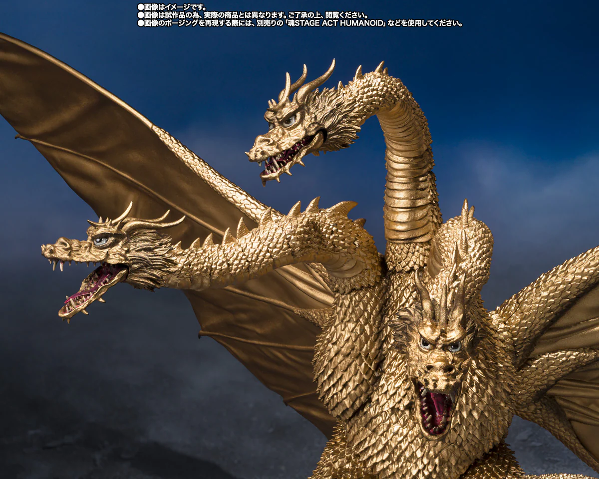 S.H.MonsterArts - Godzilla vs. Gigan: King Ghidorah (1972) - Image 5