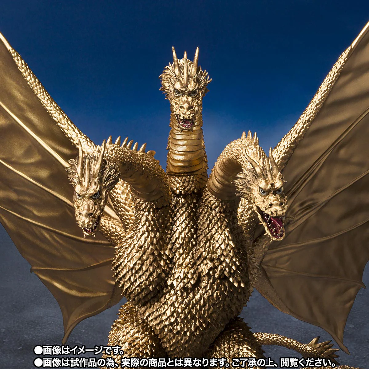 S.H.MonsterArts - Godzilla vs. Gigan: King Ghidorah (1972) - Image 6