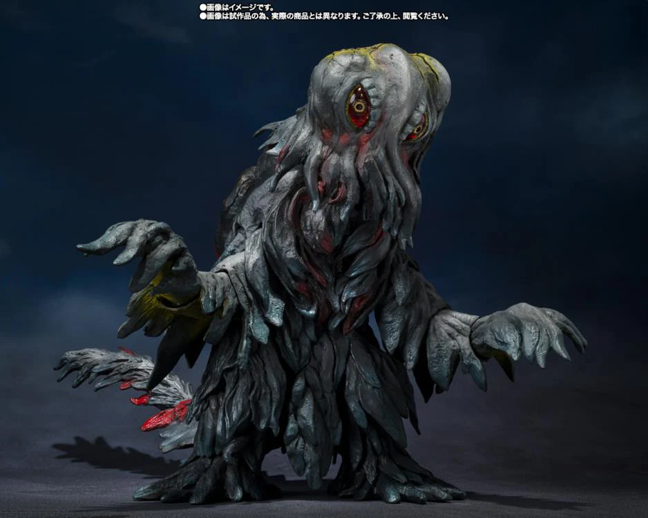 S.H. MonsterArts - "Godzilla vs. Hedorah" Hedorah 50th Anniversary Special Figure Set - Image 5