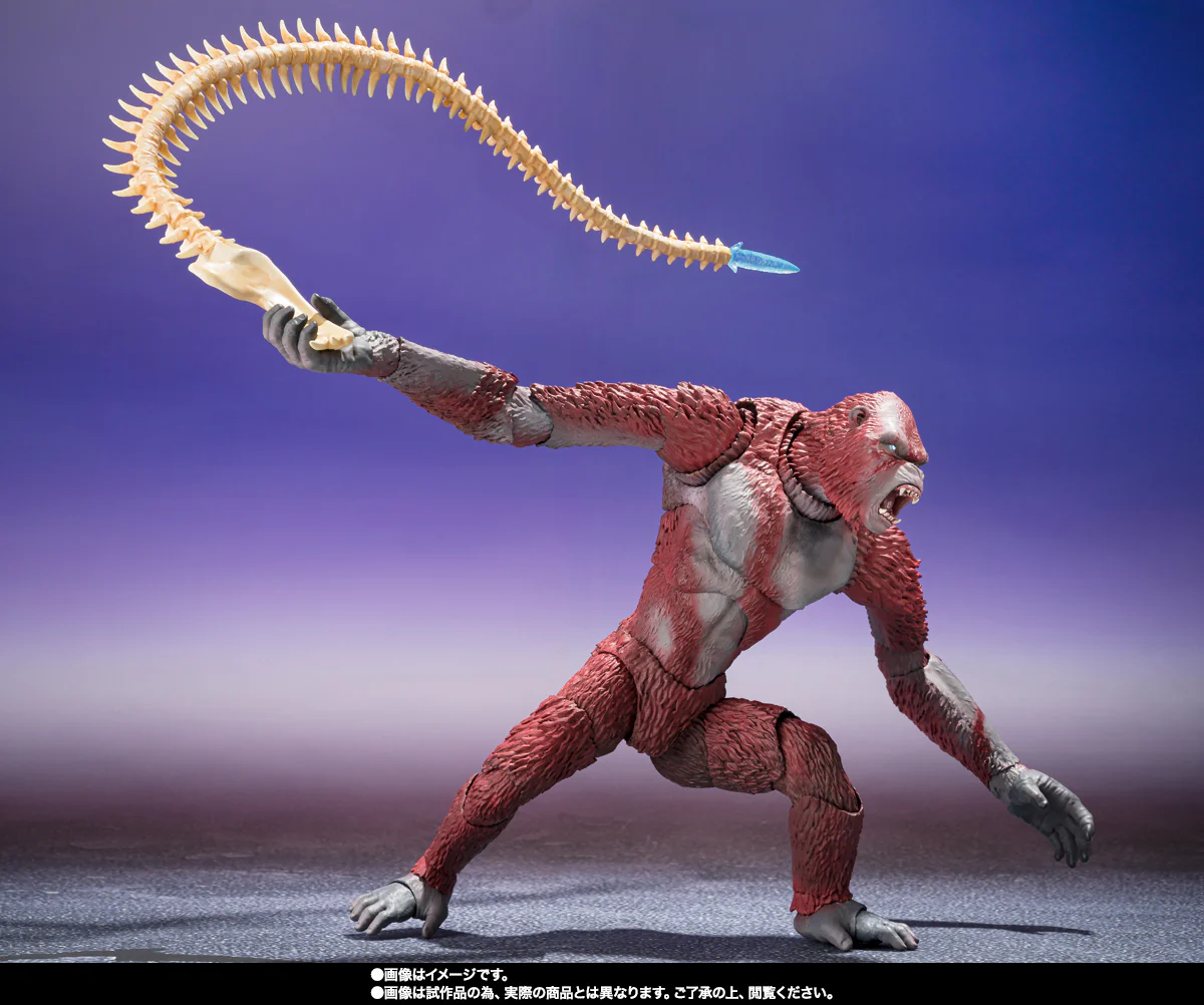 S.H.MonsterArts - Godzilla x Kong: The New Empire: Skar King - Image 3