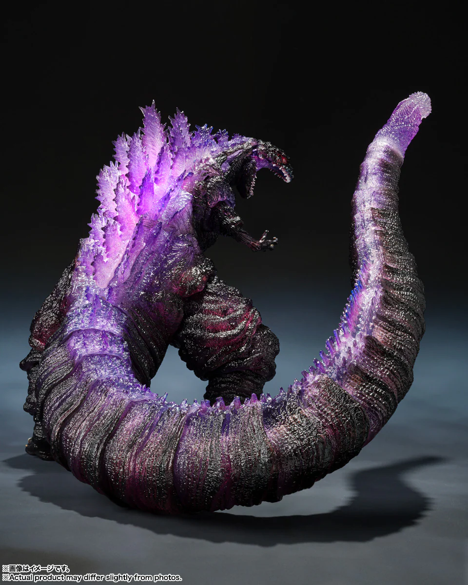 S.H.MonsterArts - Shin Godzilla (2016) (4th Form Awakening Ver.) (Movie Graphic Plus) - Image 3