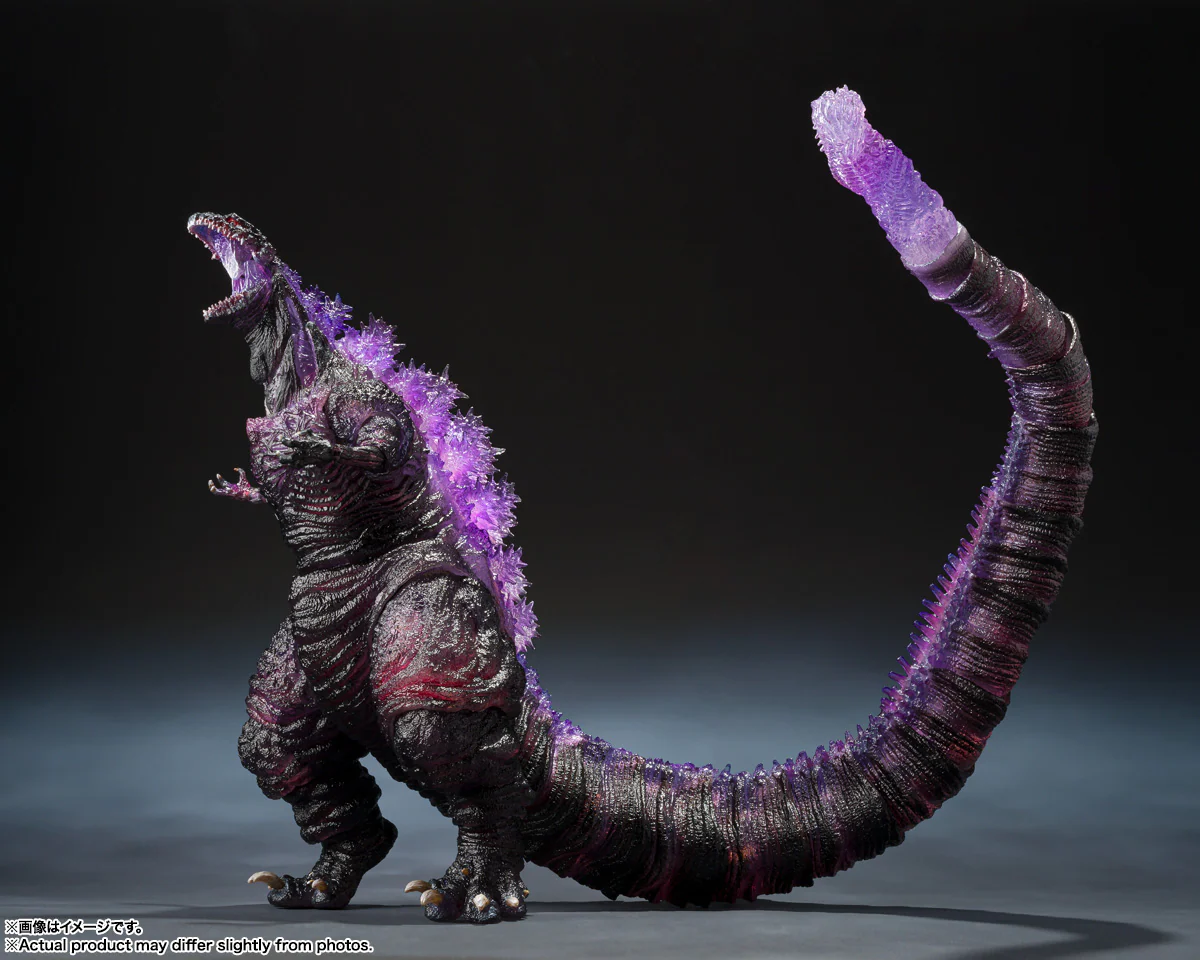 S.H.MonsterArts - Shin Godzilla (2016) (4th Form Awakening Ver.) (Movie Graphic Plus) - Image 4