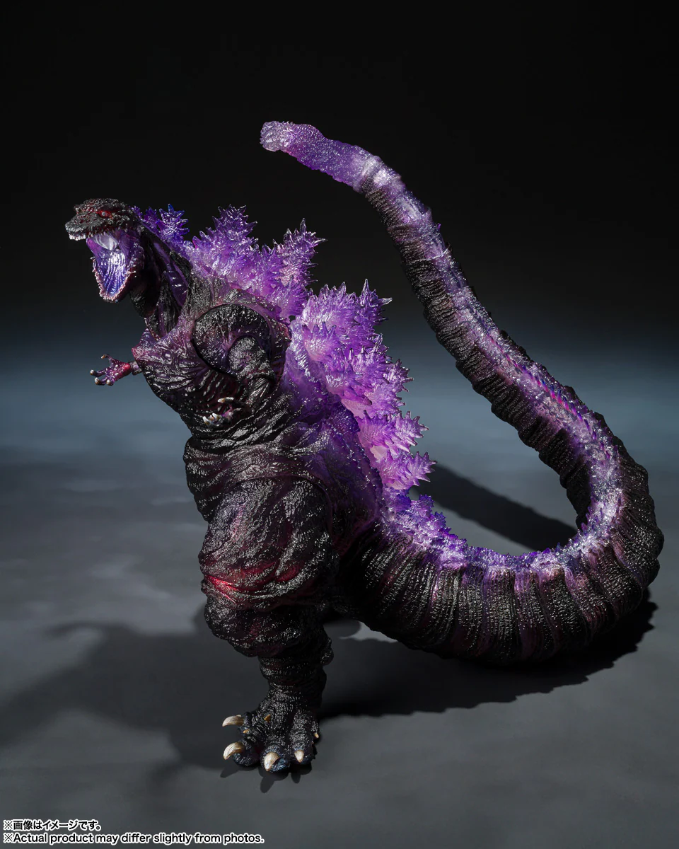 S.H.MonsterArts - Shin Godzilla (2016) (4th Form Awakening Ver.) (Movie Graphic Plus) - Image 5