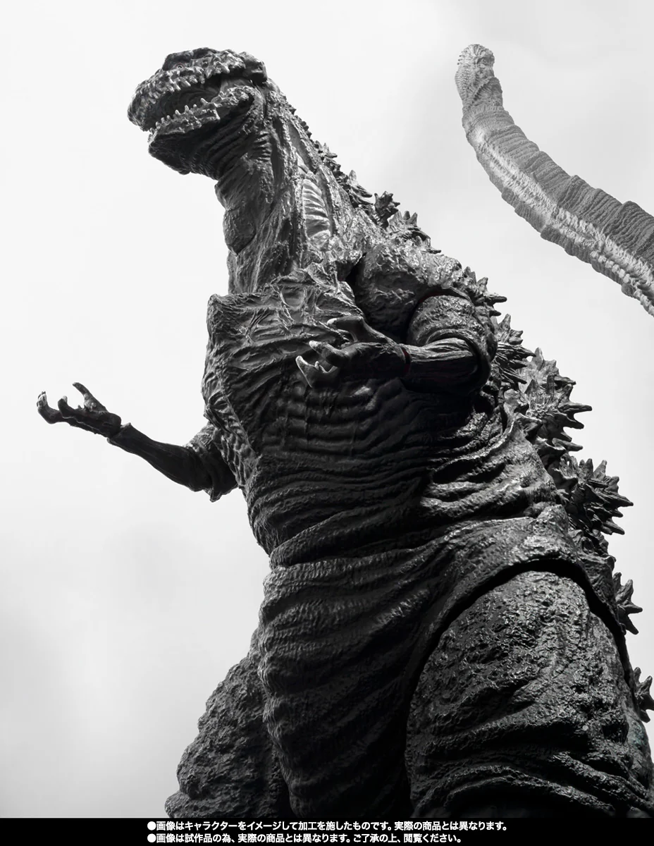 S.H. MonsterArts - Shin Godzilla 2016 4th Form (Orthochromatic Ver.) - Image 5