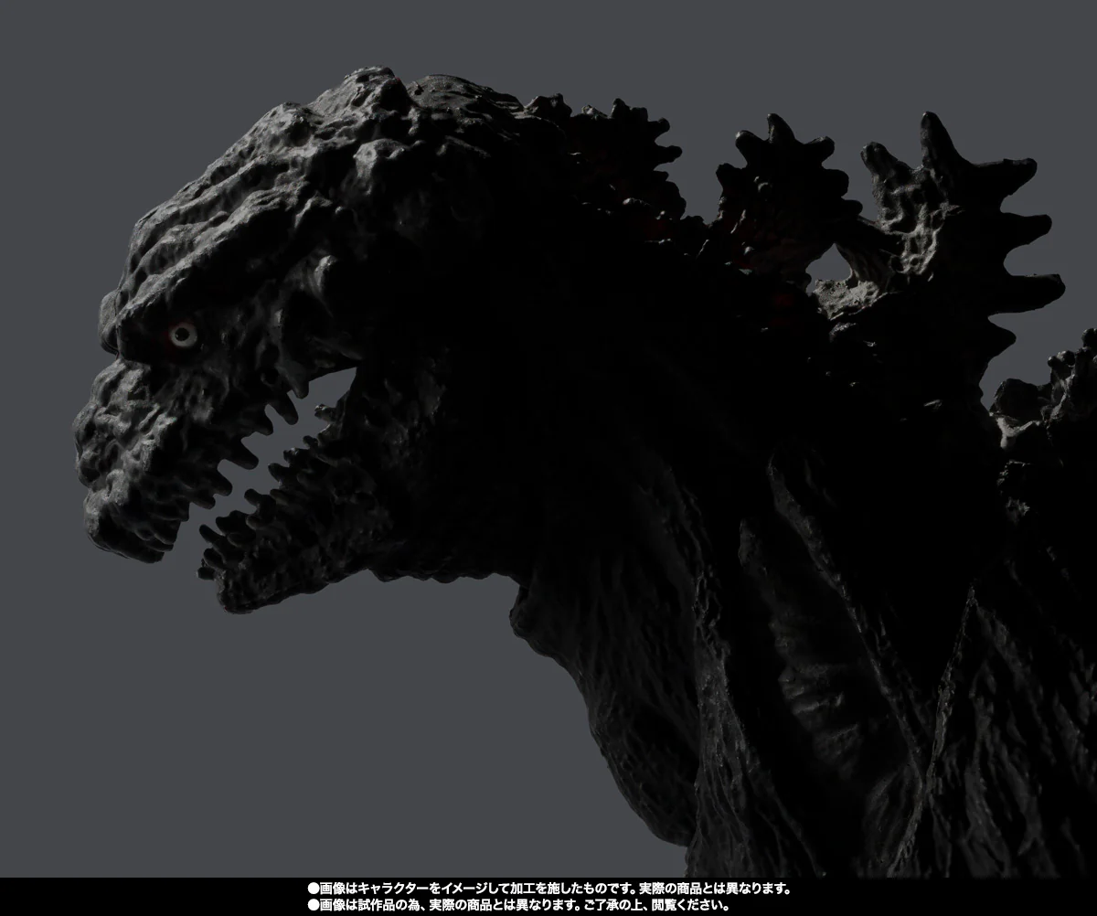 S.H. MonsterArts - Shin Godzilla 2016 4th Form (Orthochromatic Ver.) - Image 6