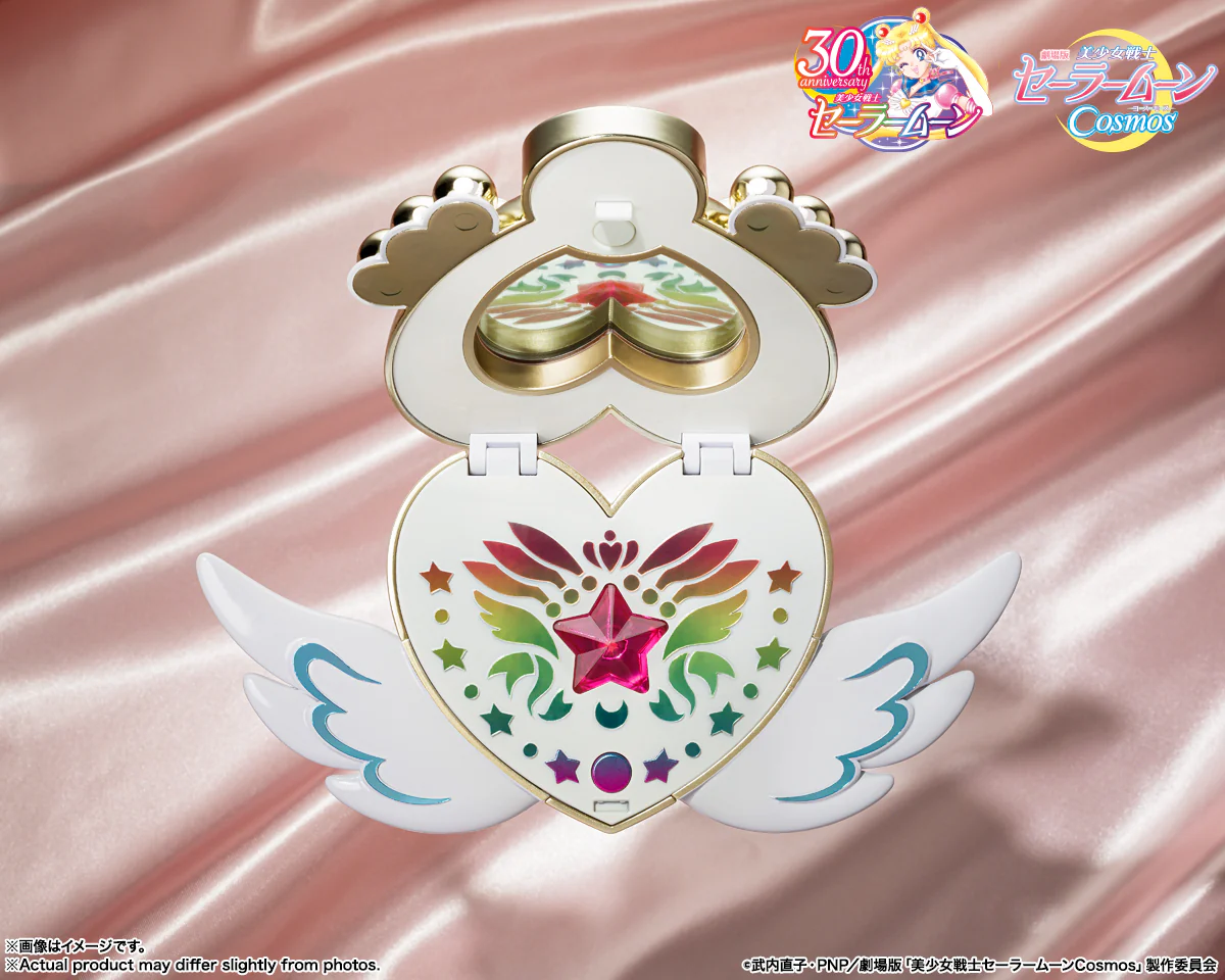Sailor Moon Cosmos Proplica Eternal Moon Article - Image 3