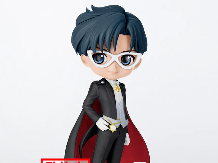 Sailor Moon Cosmos the Movie Q-Posket: Tuxedo Mask Ver.B - Image 2