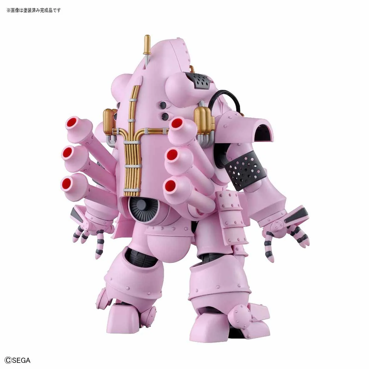 Sakura Wars HG Kobu-Kai (Sakura Shinguji Type) 1/20 Scale Model Kit - Image 4