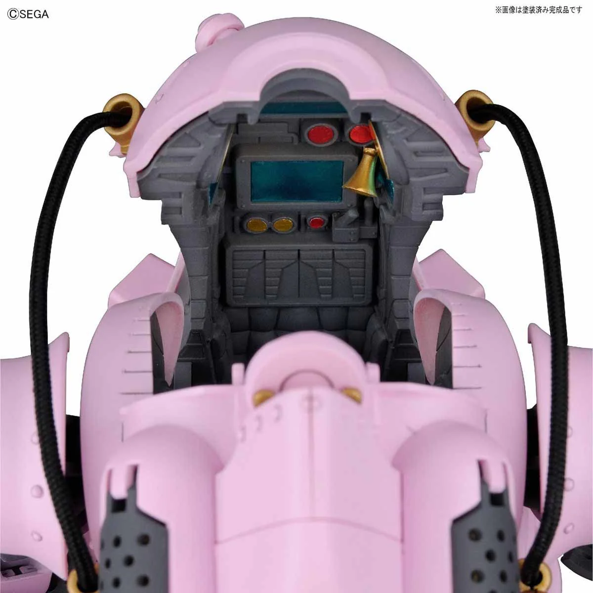 Sakura Wars HG Kobu-Kai (Sakura Shinguji Type) 1/20 Scale Model Kit - Image 7