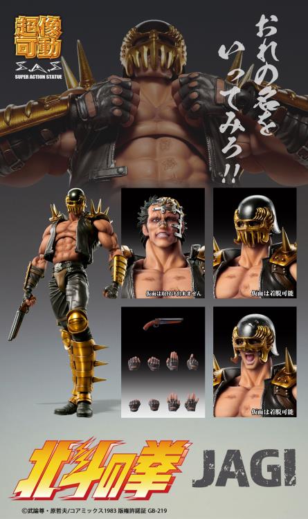 SAS - Fist of the North Star - Jagi - Image 11
