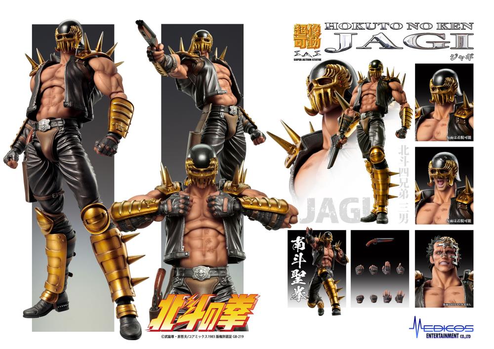 SAS - Fist of the North Star - Jagi - Image 13