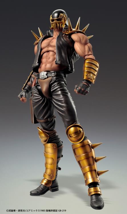 SAS - Fist of the North Star - Jagi - Image 15