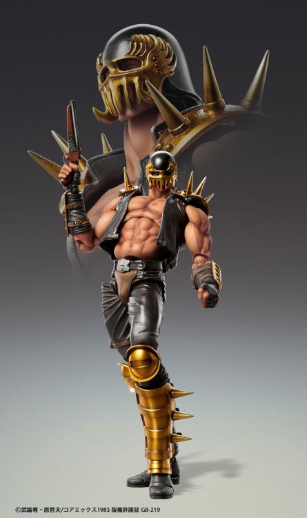 SAS - Fist of the North Star - Jagi - Image 7