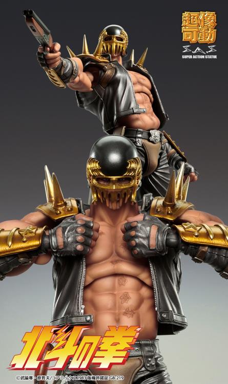 SAS - Fist of the North Star - Jagi - Image 9