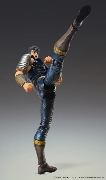 SAS - Fist of the North Star - Kenshiro - Image 3
