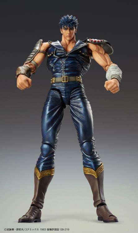 SAS - Fist of the North Star - Kenshiro - Image 4