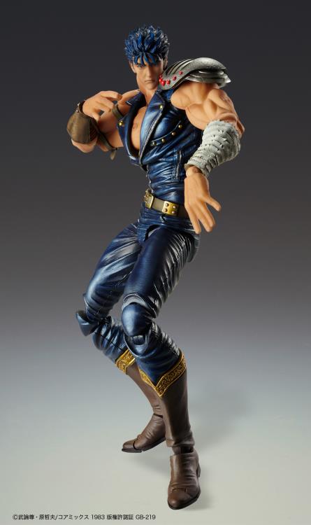 SAS - Fist of the North Star - Kenshiro - Image 5
