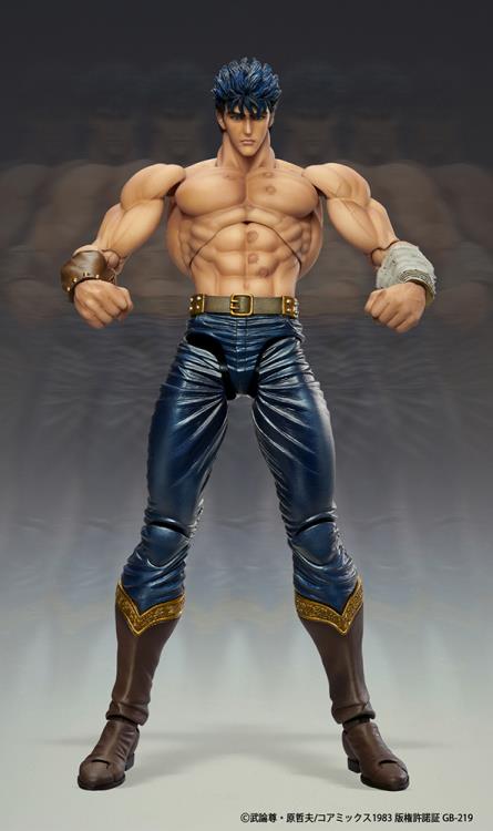 SAS - Fist of the North Star - Kenshiro  (Muso Tensei Ver.) - Image 3