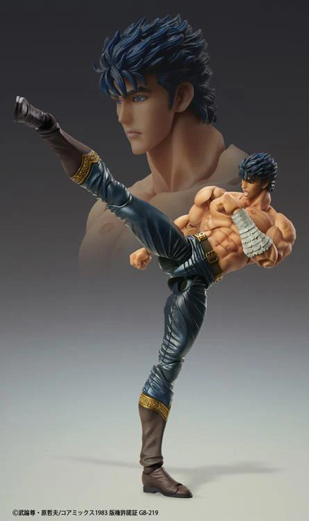 SAS - Fist of the North Star - Kenshiro  (Muso Tensei Ver.) - Image 4