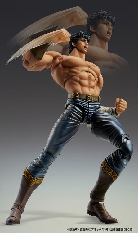 SAS - Fist of the North Star - Kenshiro  (Muso Tensei Ver.) - Image 5