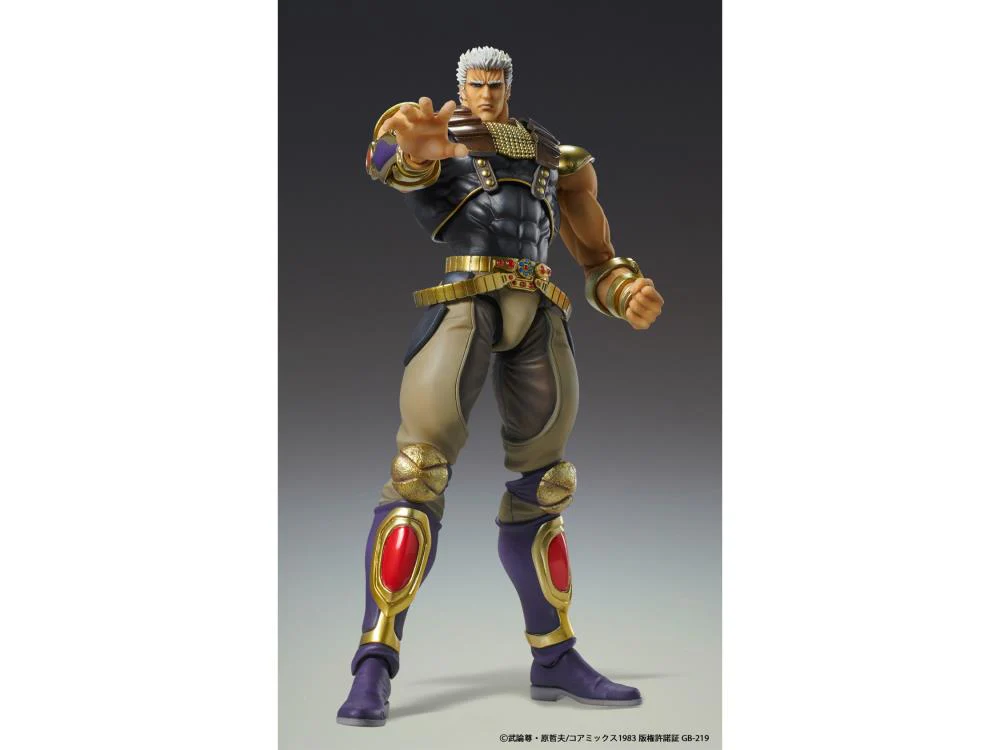 SAS - Fist of the North Star - Raoh - Image 3