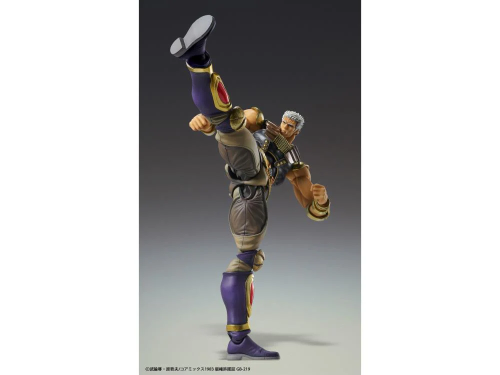 SAS - Fist of the North Star - Raoh - Image 4