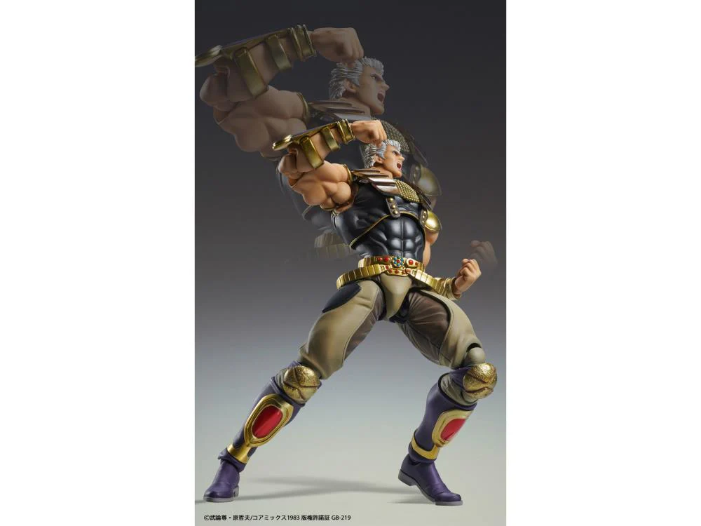 SAS - Fist of the North Star - Raoh - Image 5