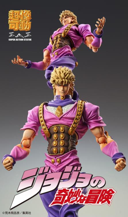 SAS - JoJo's Bizarre Adventure Part I Dio Brando - Image 4