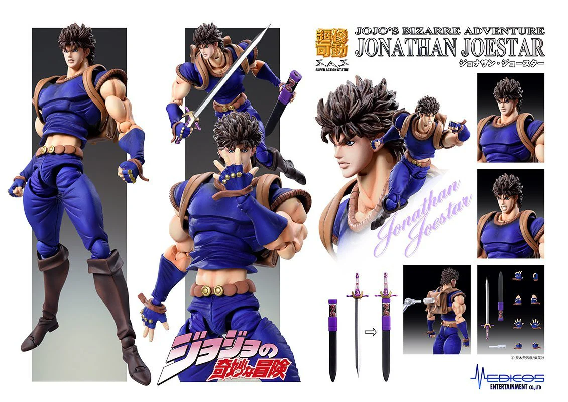 SAS - JoJo's Bizarre Adventure Part I Jonathan Joestar - Image 2