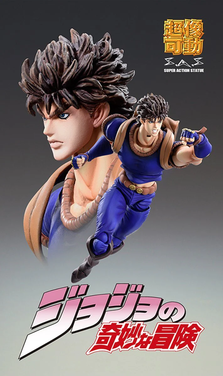 SAS - JoJo's Bizarre Adventure Part I Jonathan Joestar - Image 4