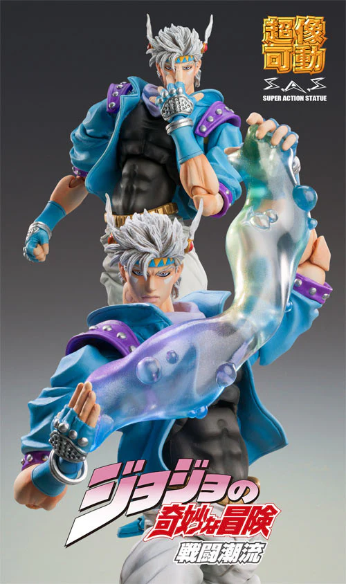 SAS - JoJo's Bizarre Adventure Part II Caesar Antonio Zeppeli Second - Image 4