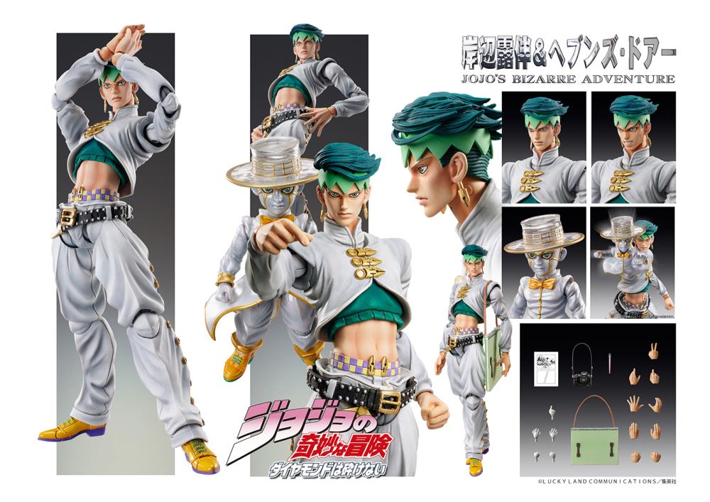SAS - JoJo's Bizarre Adventure Part IV Rohan Kishibe & Heaven's Door - Image 7