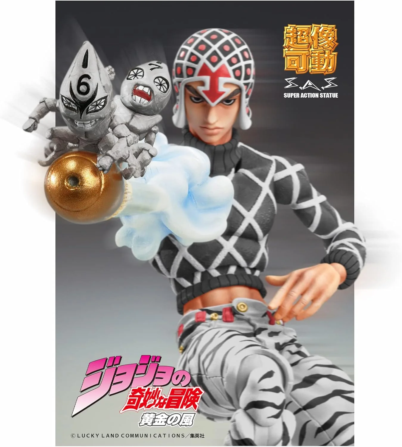 SAS - JoJo's Bizarre Adventure Part V Guido Mista & S-P (Black Ver.) - Image 8