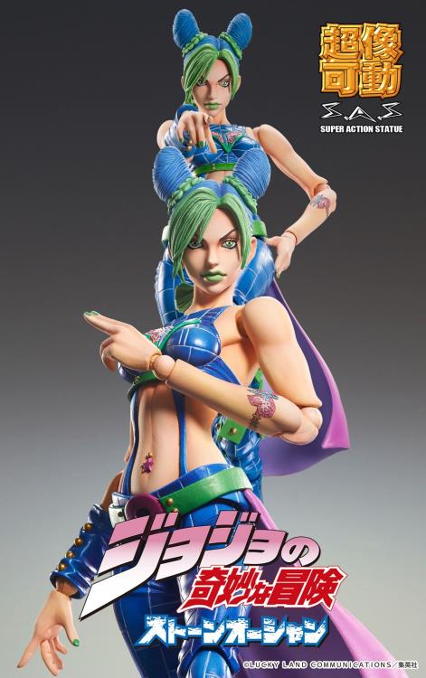SAS - JoJo's Bizarre Adventure Part VI Jolyne Cujoh - Image 2