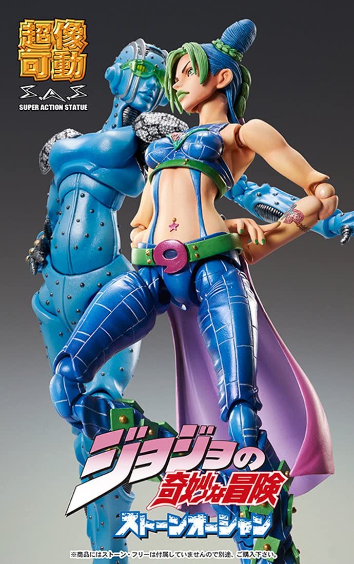 SAS - JoJo's Bizarre Adventure Part VI Jolyne Cujoh - Image 6