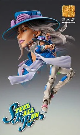 SAS - JoJo's Bizarre Adventure Part VII Gyro Zeppeli (Second) - Image 2