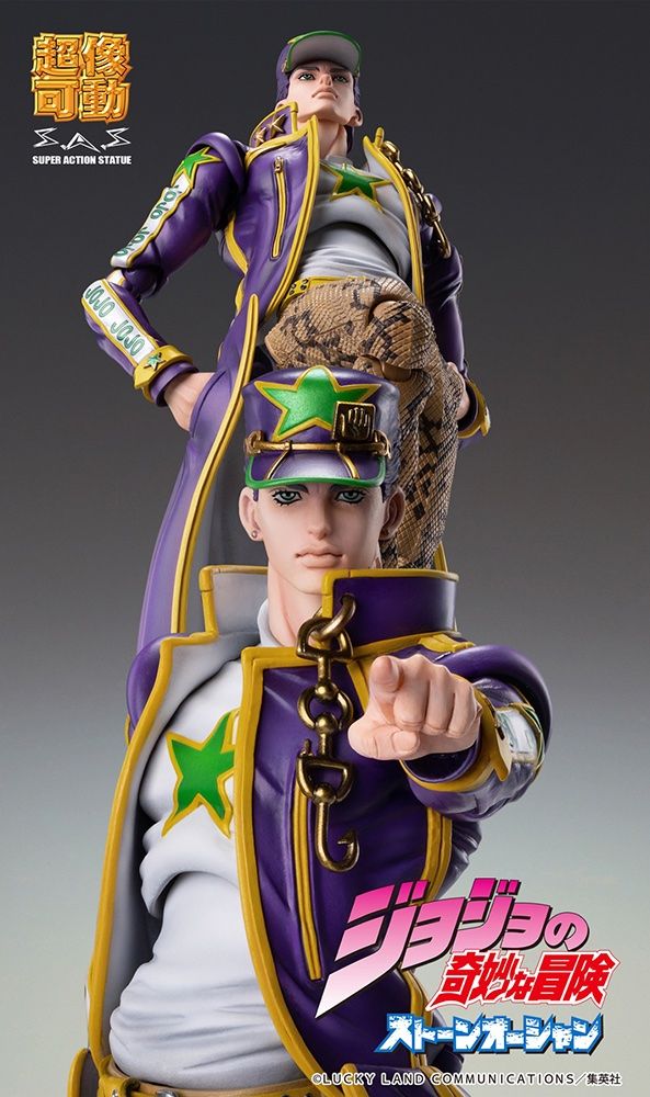 SAS - JoJo's Bizarre Adventure Part VI Stone Ocean - Jotaro Kujo - Image 9