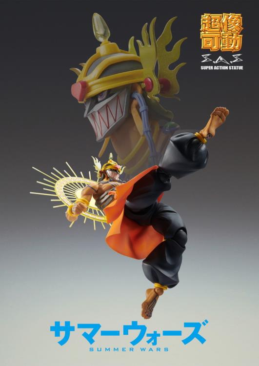 SAS - Summer Wars Love Machine - Image 2